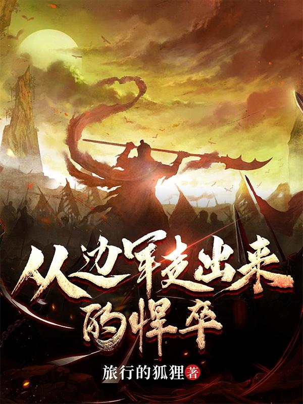 �ӱ߾��߳����ĺ���