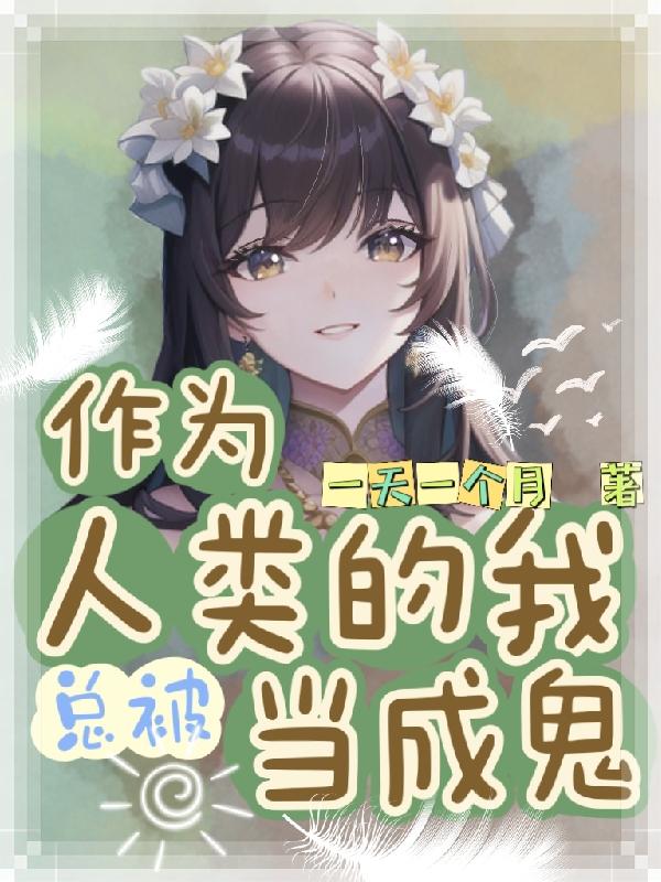 ��Ϊ��������ܱ����ɹ�