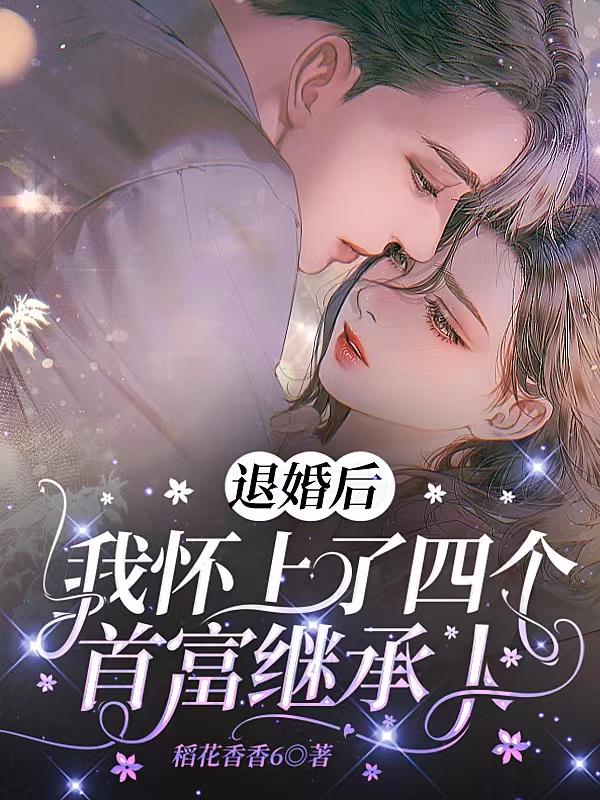 �˻���һ������ĸ��׸��̳���