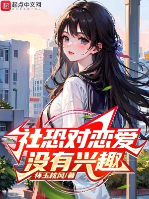 ��ֶ�����û����Ȥ