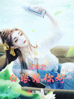 �촩֮���������