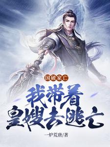 ���Ƽ������Ҵ��Ż�ɩȥ�ӻ�