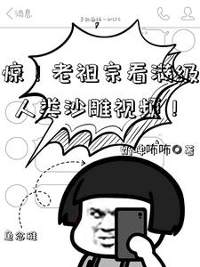 ���������ڿ���������ɳ����Ƶ��