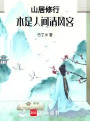 ɽ�����У������˼�����