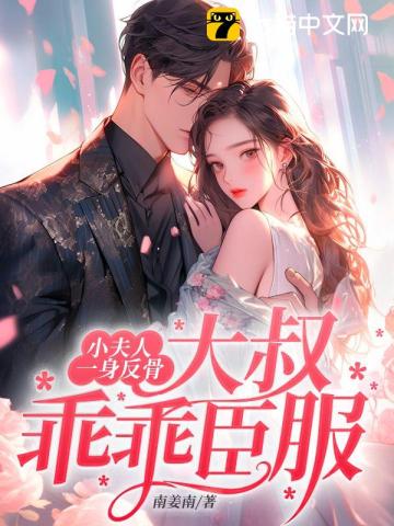 Ҷ����ⱡ��