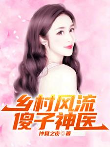 ������ɵ����ҽ