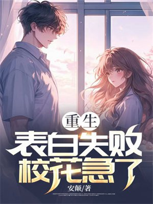 ��������ʧ�ܣ�У������