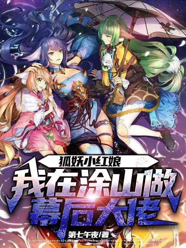 ����С�������Ϳɽ��Ļ�����