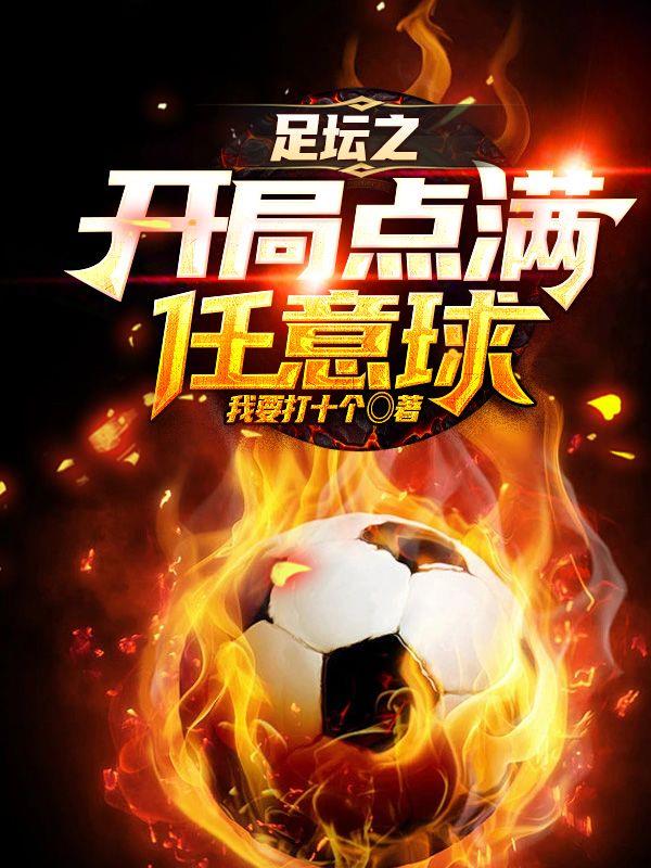 ��̳֮���ֵ���������