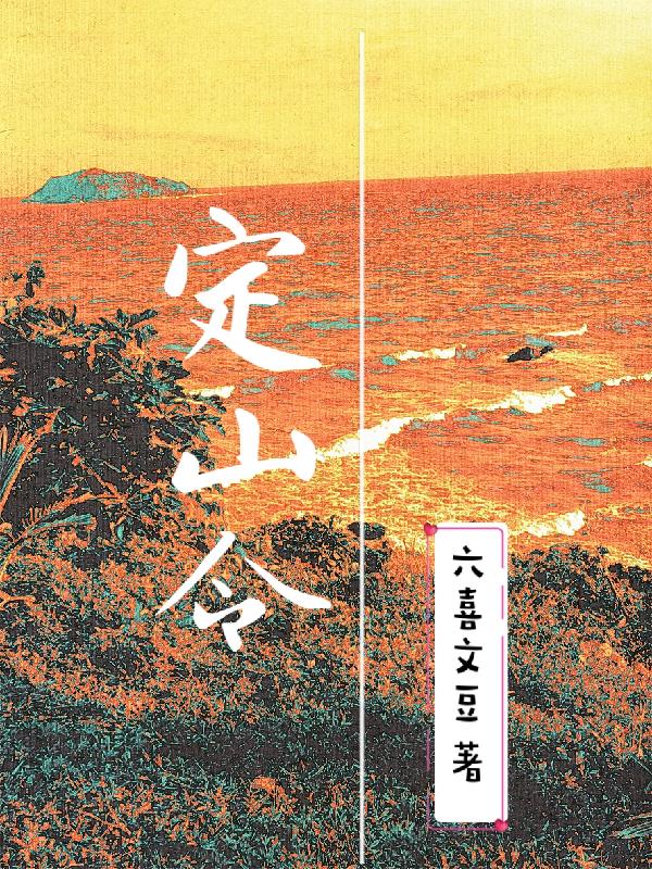 ��С�Ӵ�����