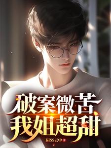 �ư�΢�࣬�ҽ㳬��