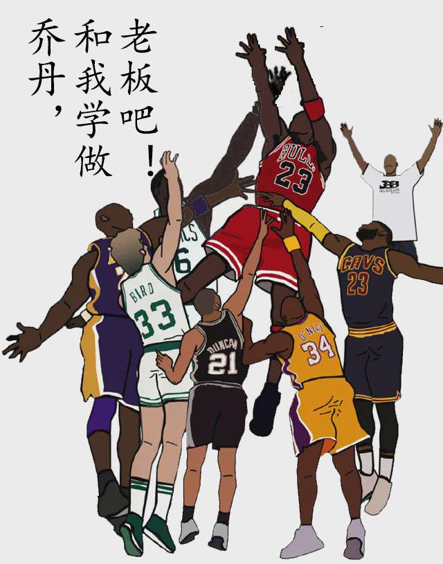 �ǵ���Ҫ��Ҫ����ѧ���ϰ壿