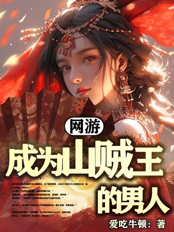 ���Σ���Ϊɽ����������