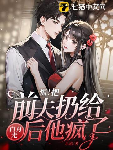 �ţ���ǰ���Ӹ����¹��������