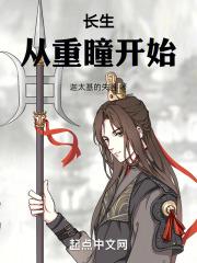 ����������ͫ��ʼ