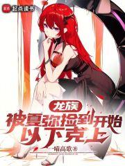 ���壺�����ּ񵽿�ʼ�����¿���