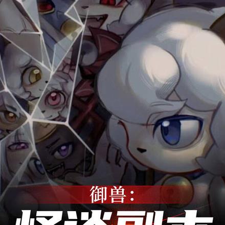 ���ޣ���̸��������������������