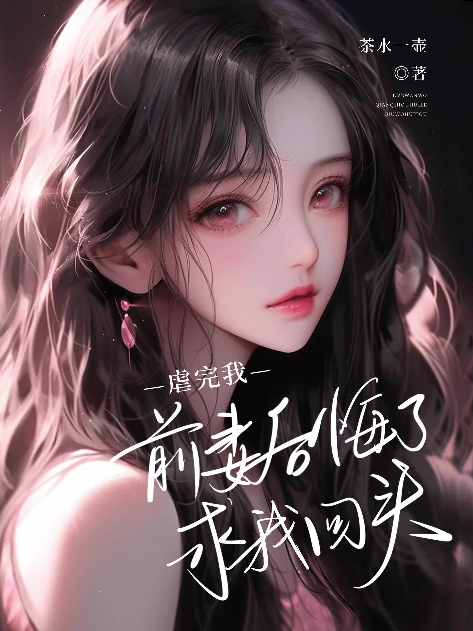 Ű���ң�ǰ�޺���ˣ����һ�ͷ