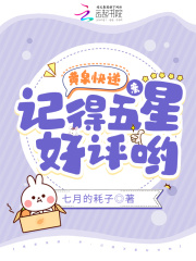 ��Ȫ��ݣ��ף��ǵ����Ǻ���Ӵ