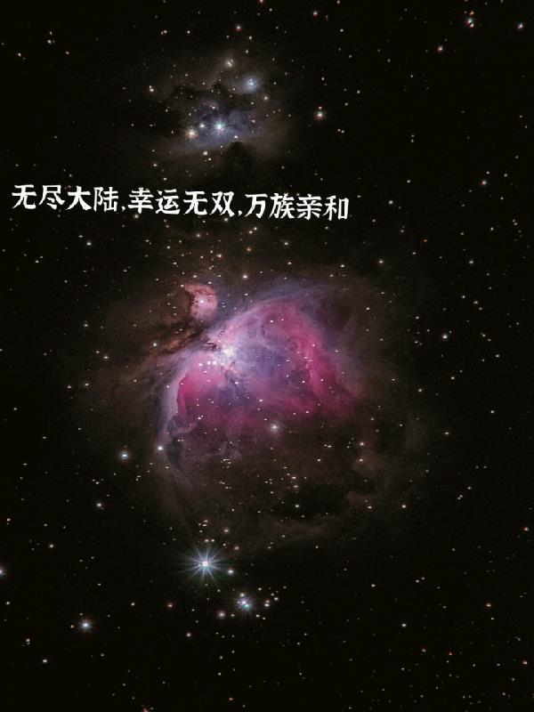 �޾���½��������˫�������׺�