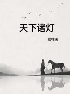 ��ѩ�ֵ���