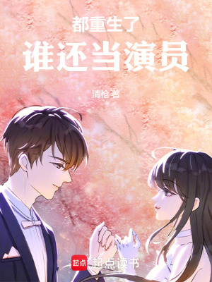 �������ˣ�˭������Ա