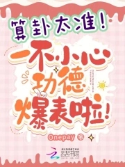 ����̫׼��һ��С�Ĺ��±�������