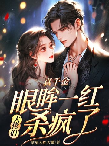 ��ǧ������һ�죬������ɱ����