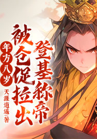 �귽���꣬���ִ������ǻ��Ƶۣ�