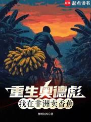 �����µ±룬���ڷ������㽶