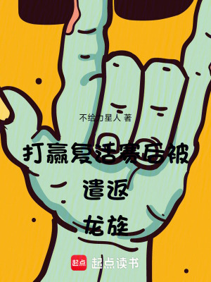 ��Ӯ��������ǲ������