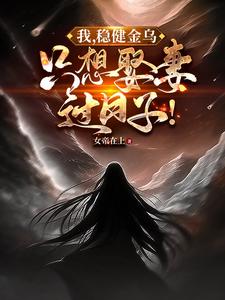 �ң��Ƚ����ڣ�ֻ��Ȣ�޹����ӣ�