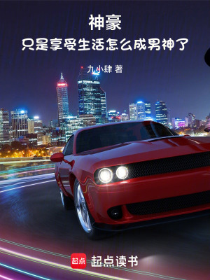 �����ֻ������������ô��������