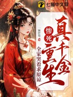 ��ǧ�����������ȫ�ҿ�����ԭ��