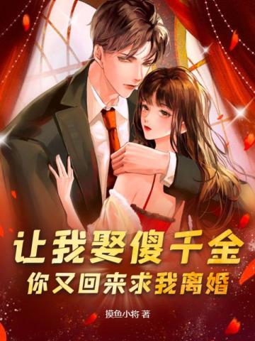 ����Ȣɵǧ�����ֻ���������飿