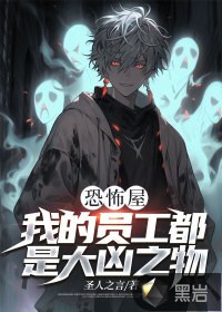 �ֲ��ݣ��ҵ�Ա�����Ǵ���֮��