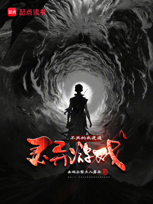 ����������ͨ������Ϸ