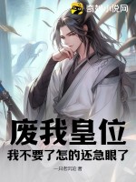 ���һ�λ���Ҳ�Ҫ�����Ļ�������