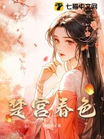 ������ɫ