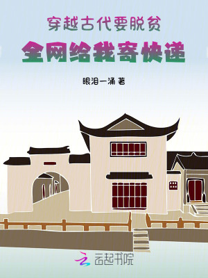 ��Խ�Ŵ�Ҫ��ƶ��ȫ�����ҼĿ��