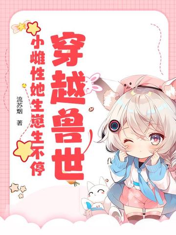 ��Խ������С��������������ͣ