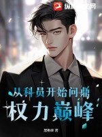 �ӿ�Ա��ʼ�ʶ�Ȩ���۷�