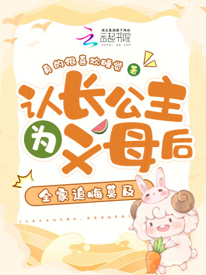 �ϳ�����Ϊ��ĸ��ȫ��׷��Ī��