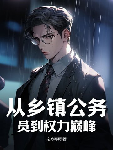 ��������Ա��Ȩ���۷�