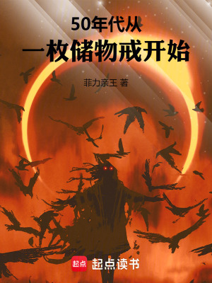 50�������һö����俪ʼ