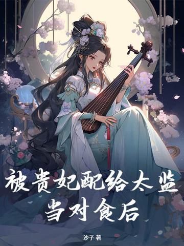 ���������̫�൱��ʳ��