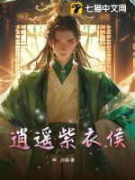 ��ң���º�