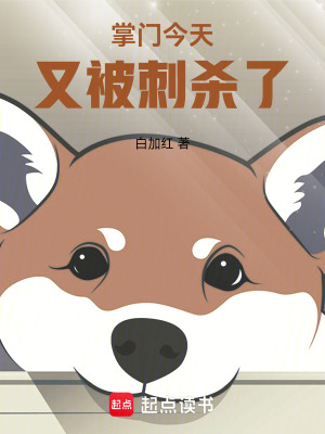 ���Ž����ֱ���ɱ��