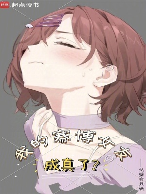 �ҵ�����Ů�ѳ�����