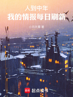 �˵����꣬�ҵ��鱨ÿ��ˢ��